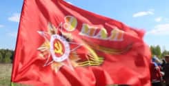 BRP MAP ОТПРАВЛЯЕТСЯ ПО МЕСТАМ БОЕВОЙ СЛАВЫ BRP MAP ОТПРАВЛЯЕТСЯ ПО МЕСТАМ БОЕВОЙ СЛАВЫ